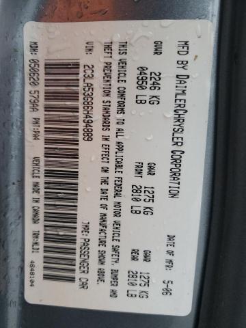 2006 CHRYSLER 300 TOURIN #3308559532