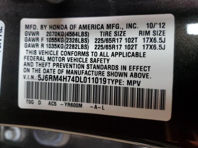 2013 HONDA CR-V EXL #3310317977
