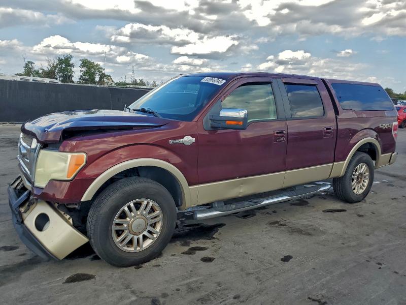 2009 FORD F150 SUPER #3297894839