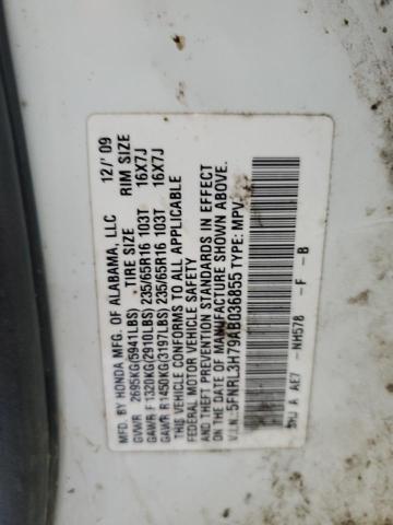 2010 HONDA ODYSSEY EX #3290266275