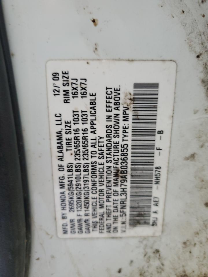 Lot #3290266275 2010 HONDA ODYSSEY EX