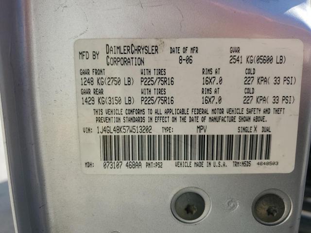 2007 JEEP LIBERTY SP #3285806678