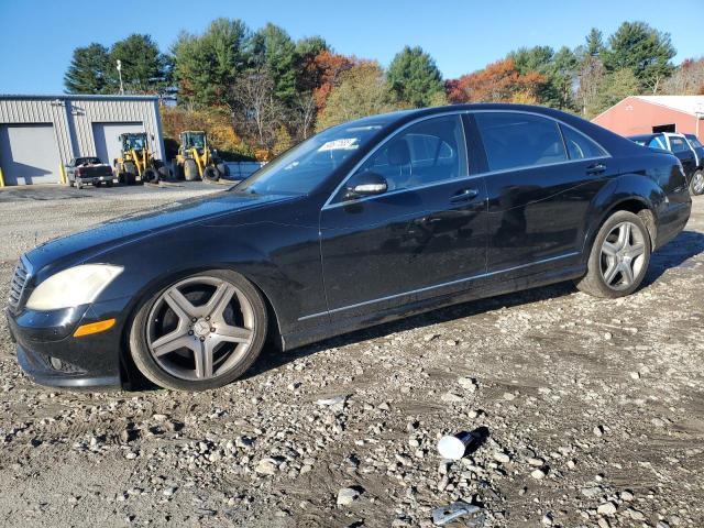 Global Auto Auctions: 2008 MERCEDES-BENZ S 550 4MAT