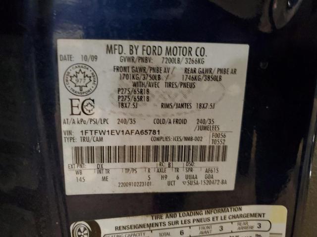 2010 FORD F150 SUPER #3294153949