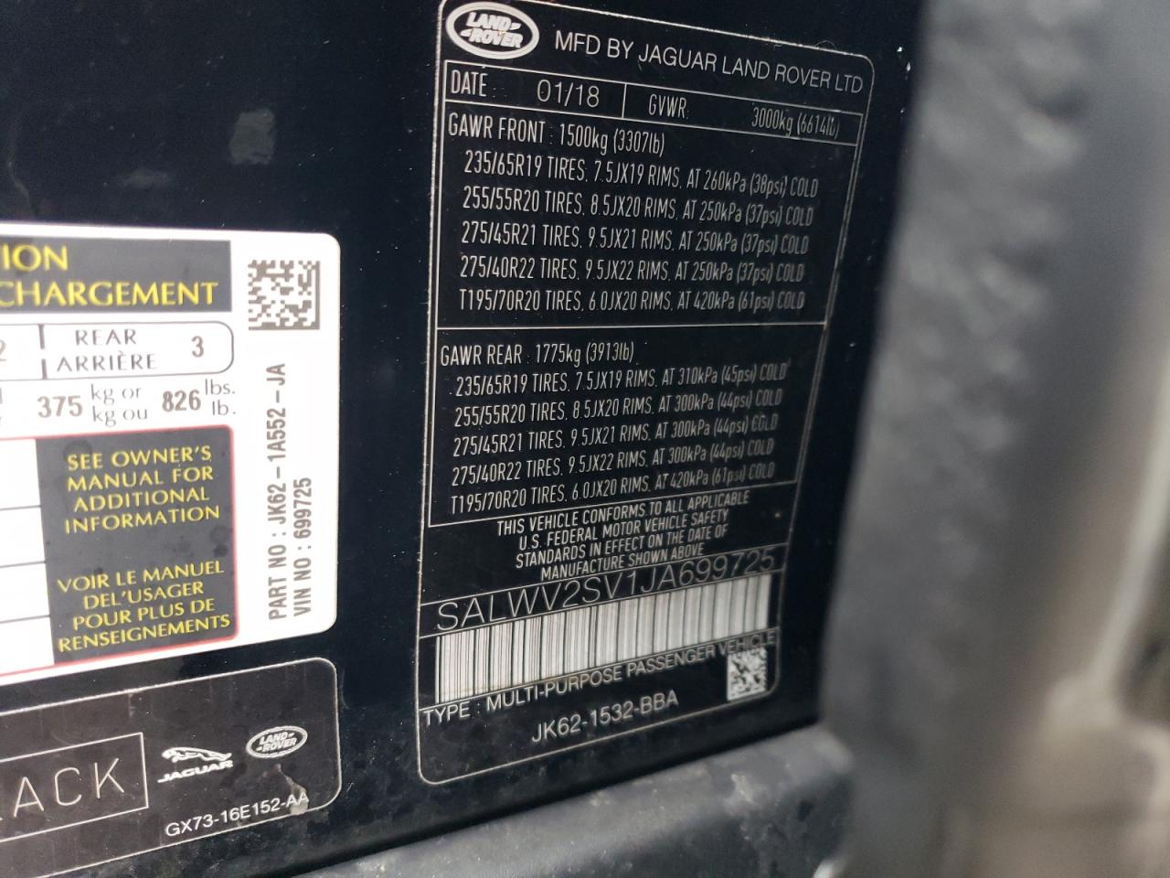 LAND ROVER RANGE ROVER HSE DYNAMIC