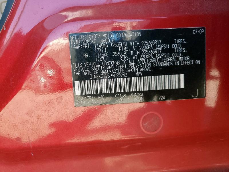 2009 TOYOTA RAV4 LIMIT #3296385687