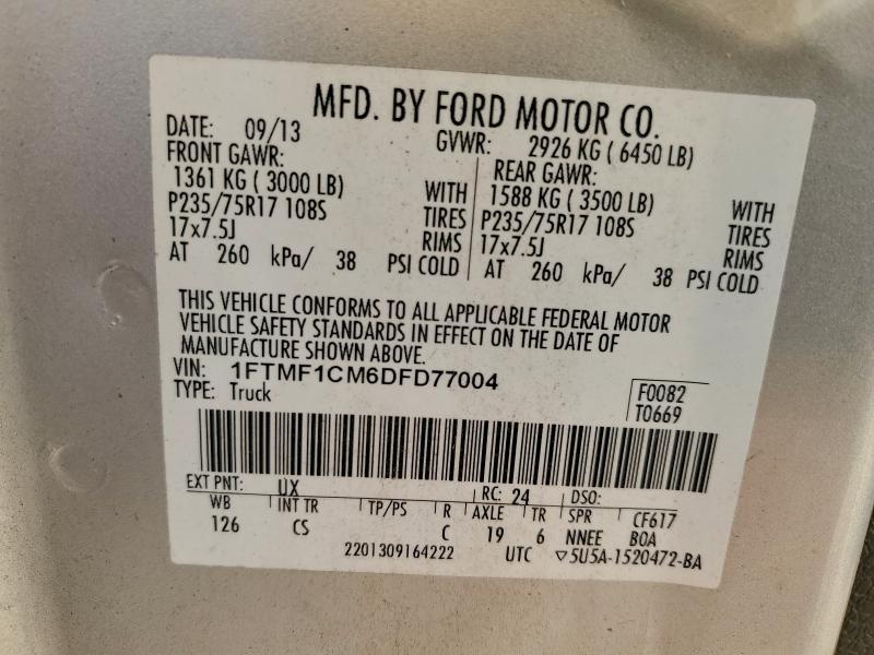 2013 FORD F150 #3297951798