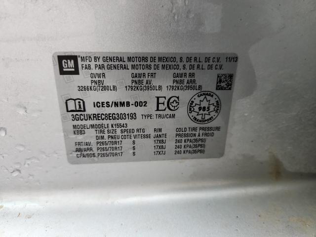 2014 CHEVROLET SILVERADO #3286928241