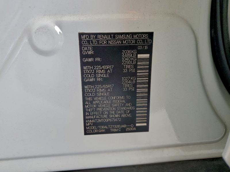 2016 NISSAN ROGUE S #3294350915