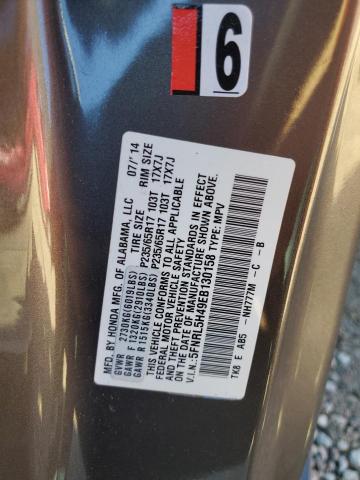 2014 HONDA ODYSSEY EX - 5FNRL5H49EB130158