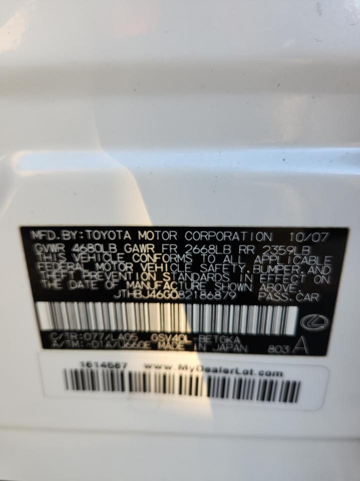 Lot #3290640830 2008 LEXUS ES 350