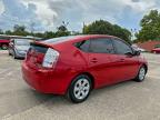 Lot #3296214451 2007 TOYOTA PRIUS