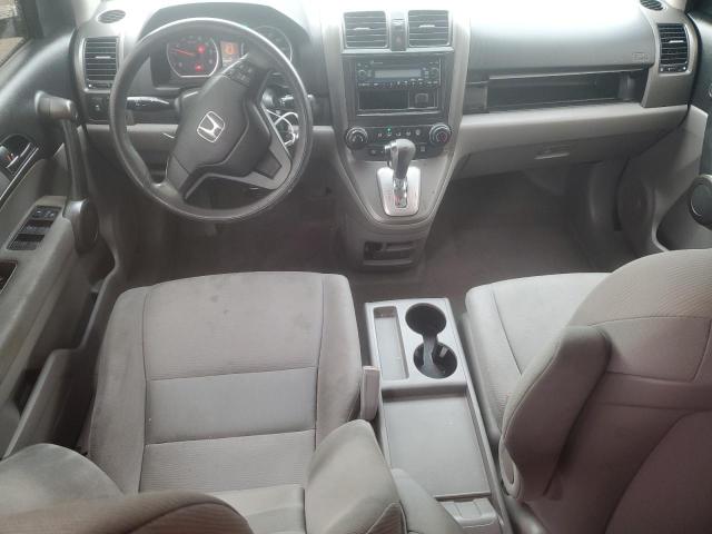 2011 HONDA CR-V LX #3304509485