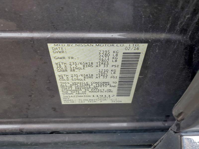 2016 NISSAN MURANO S #3304667921