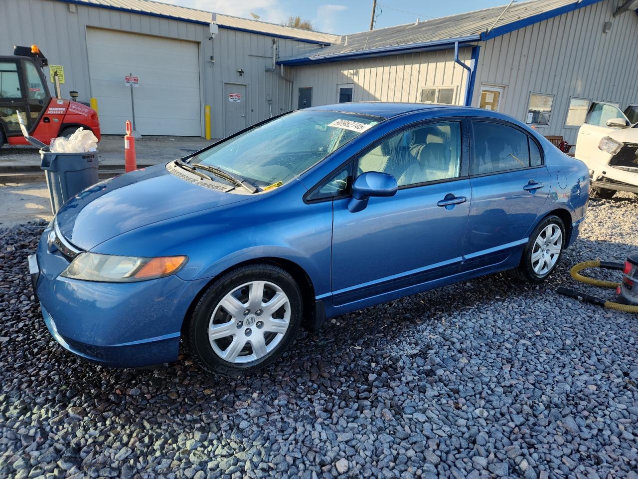 Lot #3287309982 2006 HONDA CIVIC LX