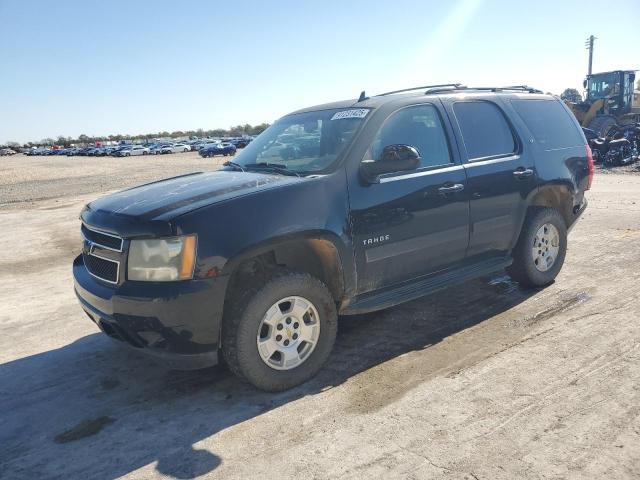 Global Auto Auctions: 2011 CHEVROLET TAHOE K150