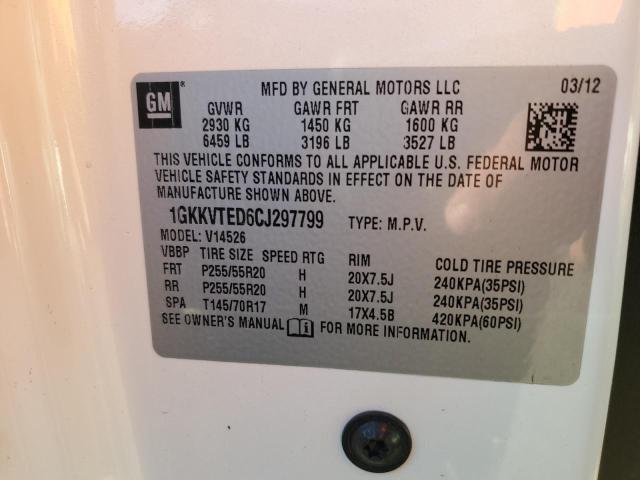 2012 GMC ACADIA DEN #3305323327