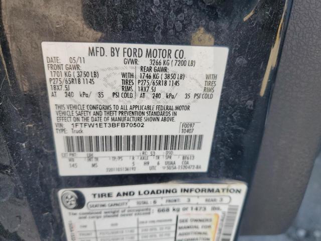 2011 FORD F150 SUPER - 1FTFW1ET3BFB70502