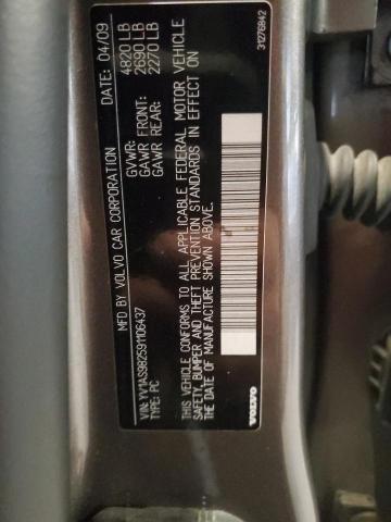 2009 VOLVO S80 3.2 #3304776939