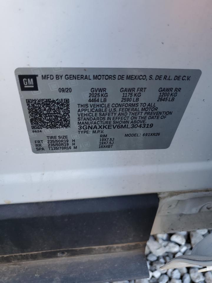 CHEVROLET EQUINOX LT