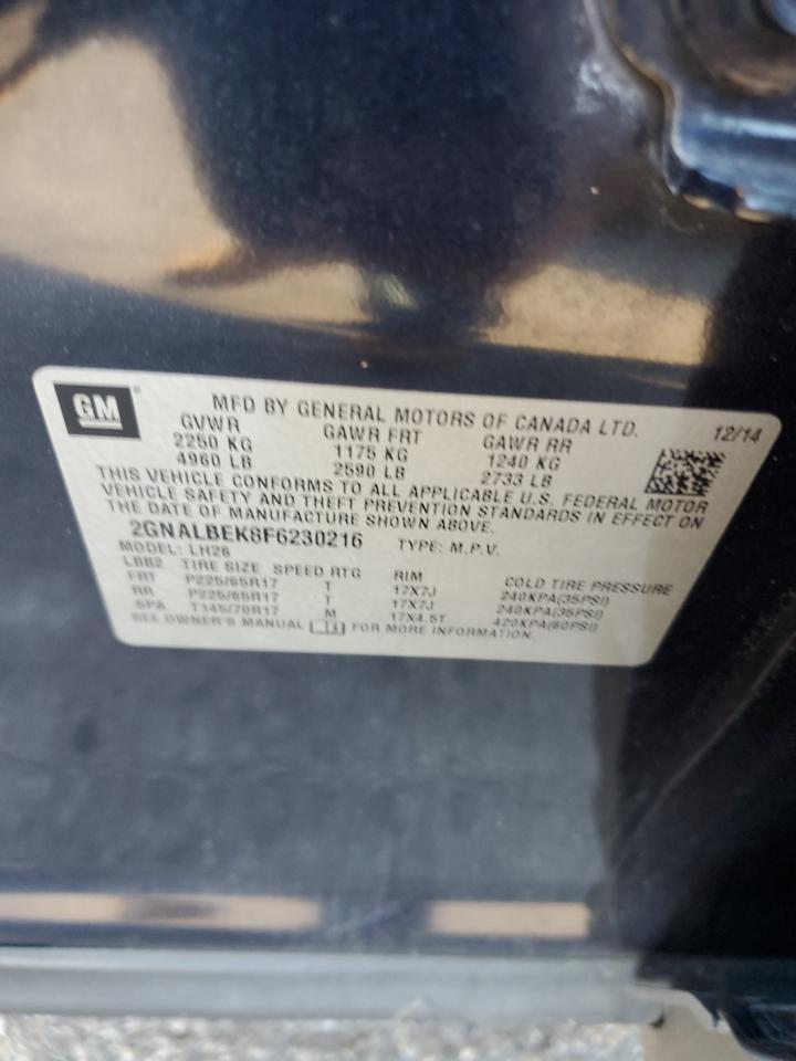 CHEVROLET EQUINOX LT