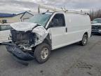 Lot #3312467622 2020 CHEVROLET EXPRESS