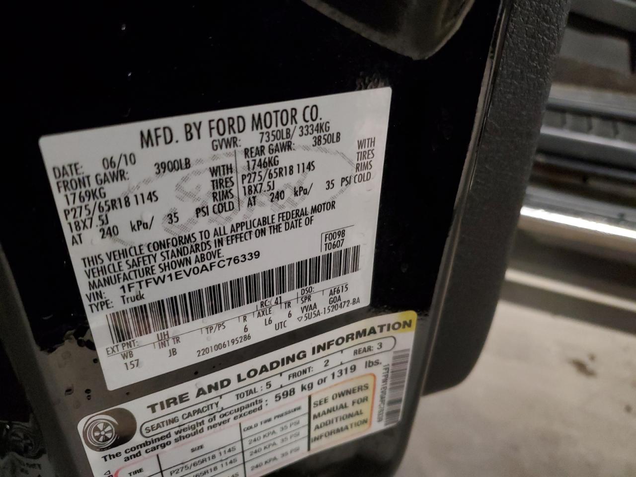 FORD F-150 SUPERCREW