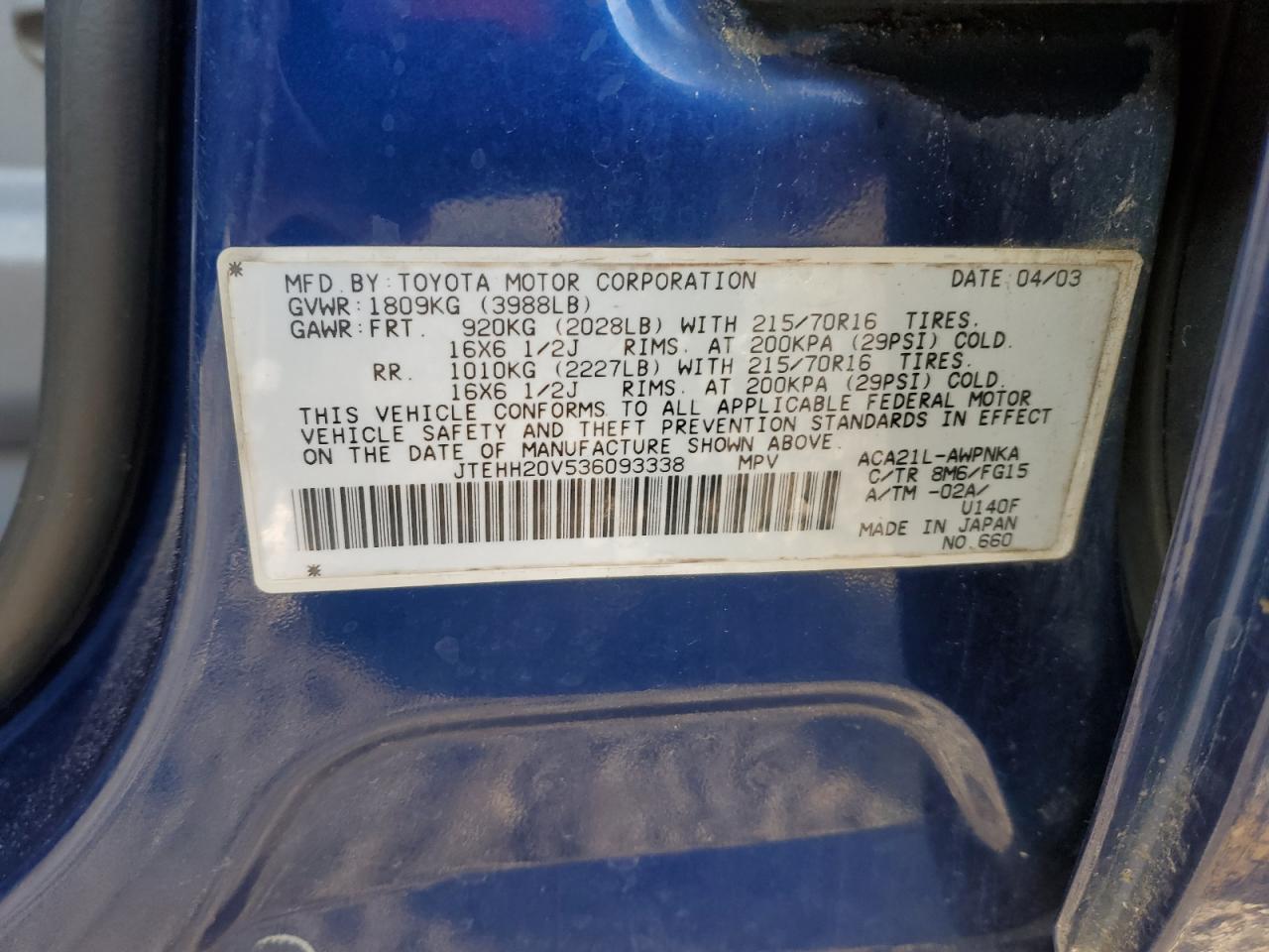 Lot #3291232966 2003 TOYOTA RAV4