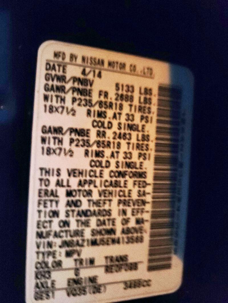 2014 NISSAN MURANO S #3294240877