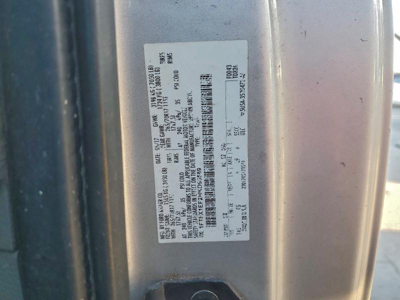 2017 FORD F150 SUPER #3287546002
