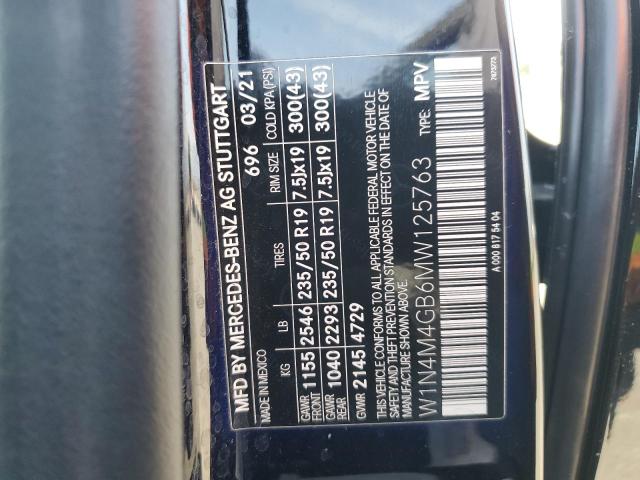 2021 MERCEDES-BENZ GLB 250 #3303002627