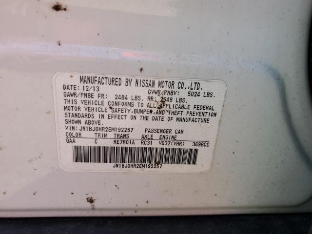 2014 INFINITI QX50 - JN1BJ0HR2EM192257