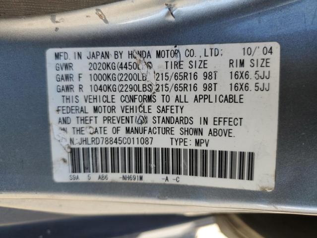 2005 HONDA CR-V EX #3297962790