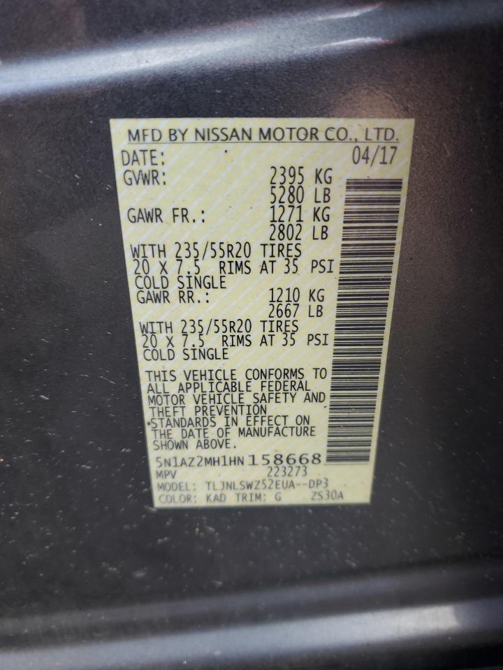 Lot #3309314990 2017 NISSAN MURANO S