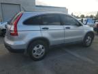 Lot #3297926781 2009 HONDA CR-V LX