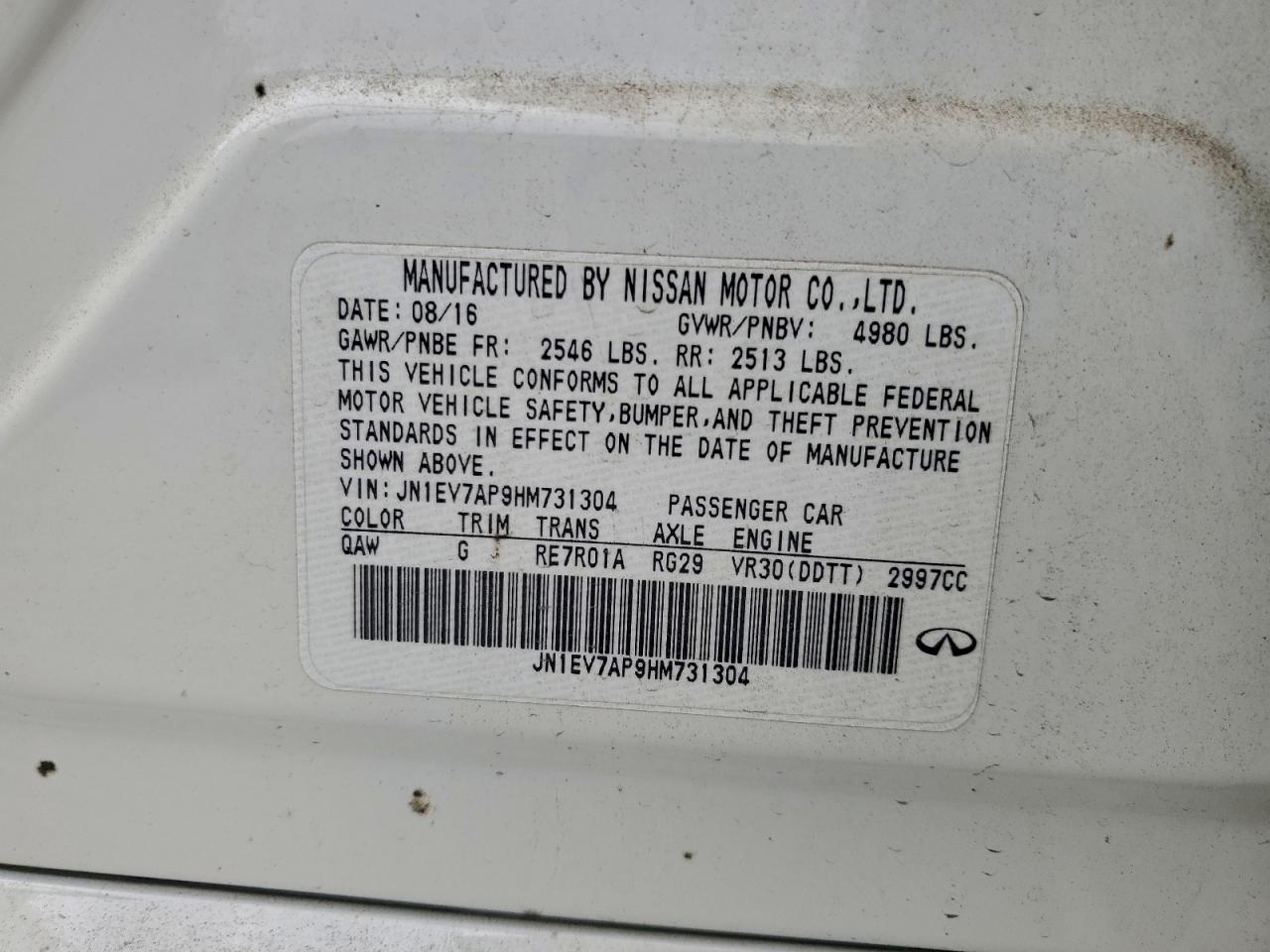 INFINITI Q50 PREMIUM