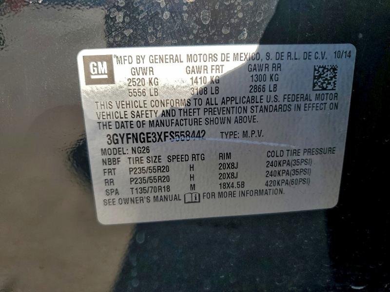 2015 CADILLAC SRX PREMIU #3294516519