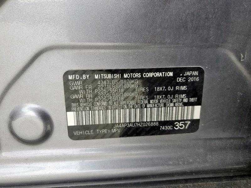 2017 MITSUBISHI OUTLANDER #3291549968