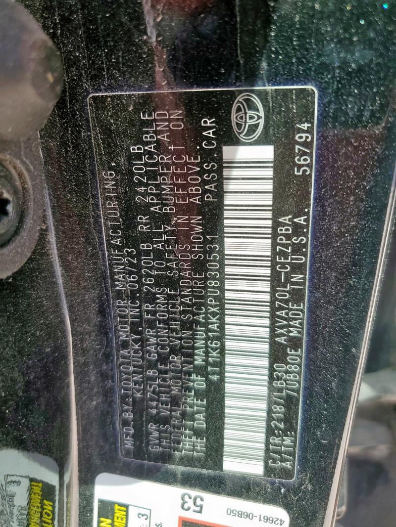 2023 TOYOTA CAMRY XSE #3297351818