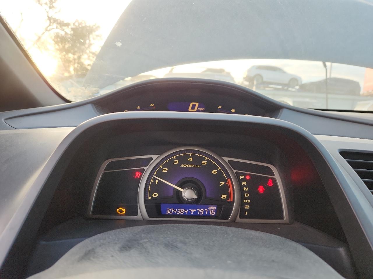 Lot #3287481993 2006 HONDA CIVIC EX