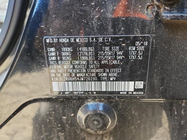 2018 HONDA HR-V EX #3284149538