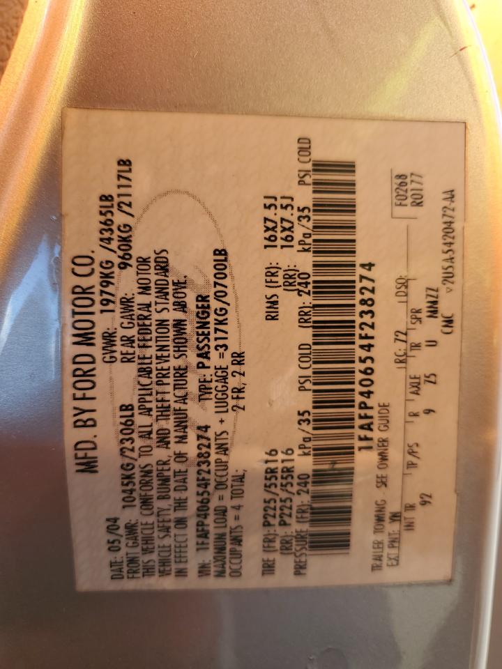 Lot #3283767439 2004 FORD MUSTANG