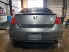 Lot #3305301306 2009 HONDA ACCORD EXL