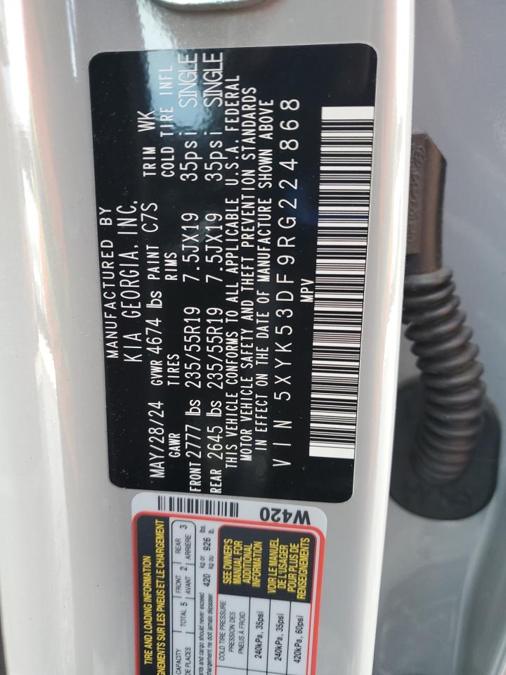 KIA SPORTAGE SX PRESTIGE