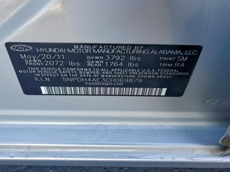 2012 HYUNDAI ELANTRA GL #3298229031