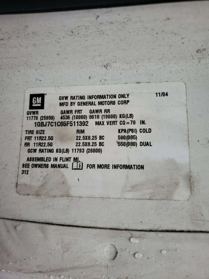 Lot #3304550451 2005 CHEVROLET C7500 C7C0