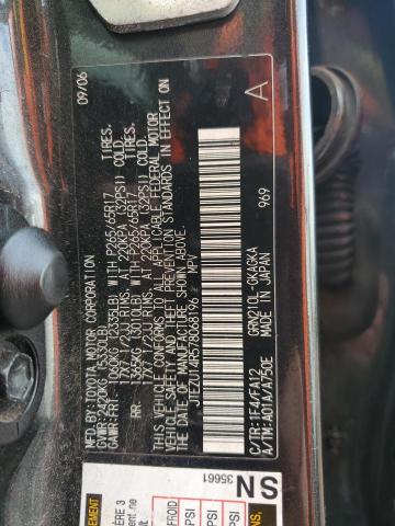 2007 TOYOTA 4RUNNER SR #3308342034