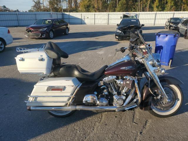 Global Auto Auctions: 2007 HARLEY-DAVIDSON FLHRCI