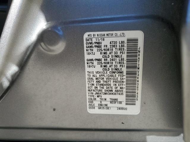 2019 NISSAN ROGUE S #3301855008