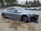Lot #3301747354 2017 INFINITI Q60 BASE